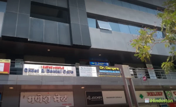 Dr. Priyanka's Homoeopathic Clinic - Logo