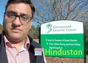 Dr. Priyanshu Mathur - Logo