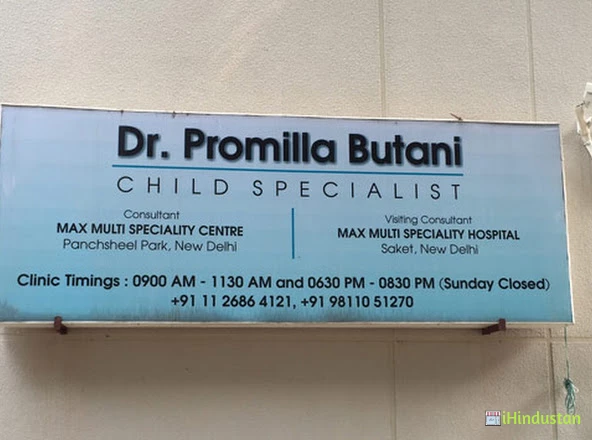 Dr. Promilla Butani - Logo