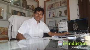 Dr. P S Kumawat - Logo