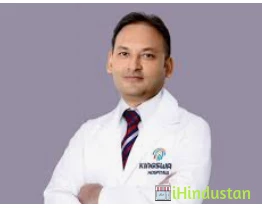 Dr Pugalia Naveen - Logo