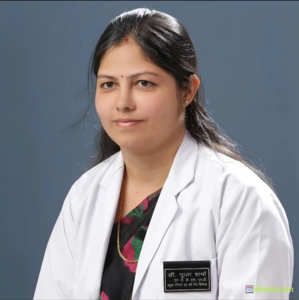 Dr Puja Sharma - Logo