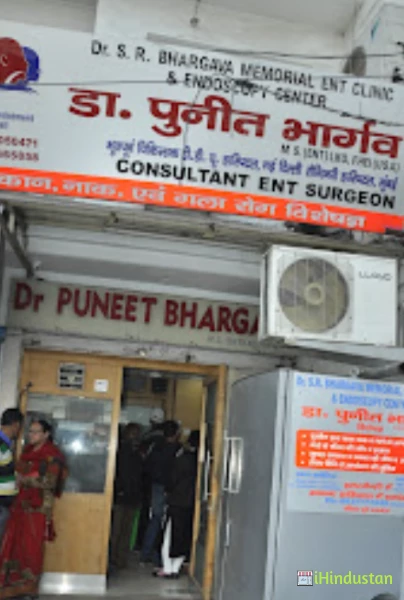 Dr Puneet Bhargava ENT Clinic - Logo