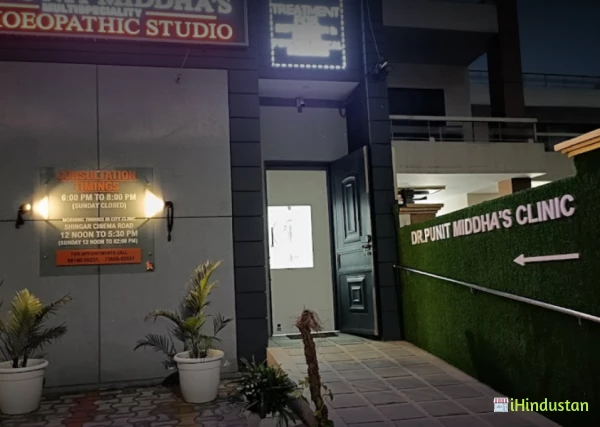 Dr. Punit Middha Multispeciality Homoeopathic Studio - Logo