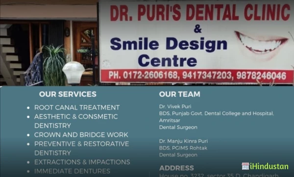 Dr. Puri's Dental Clinic - Logo