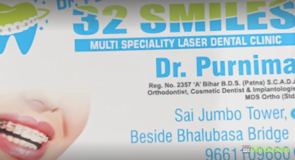 Dr.Purnima's 32 Smiles - Logo