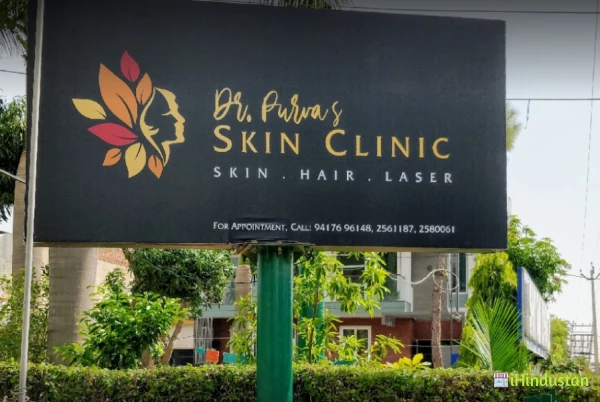Dr. Purva's SKIN & LASER Clinic - Logo