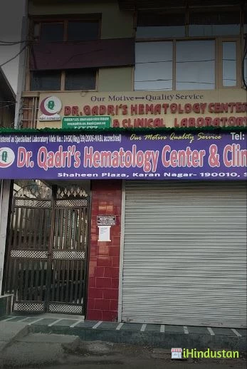 Dr Qadri's College of Medical Laboratory Technology, Sr - Logo