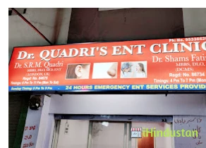 Dr QUADRI ENT CLINIC - Logo