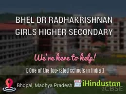 Dr. Radhakrishnan Ll Senior Secondary School - Logo