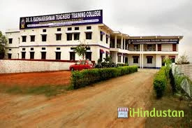 Dr. Radha Krishnan Women Teacher's Training College - Logo