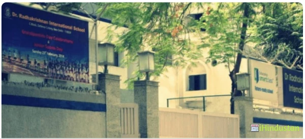 Dr. Radhakrishnan International School - Logo
