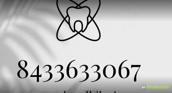 Dr.Radhika Tapadia Dental Clinic - Logo