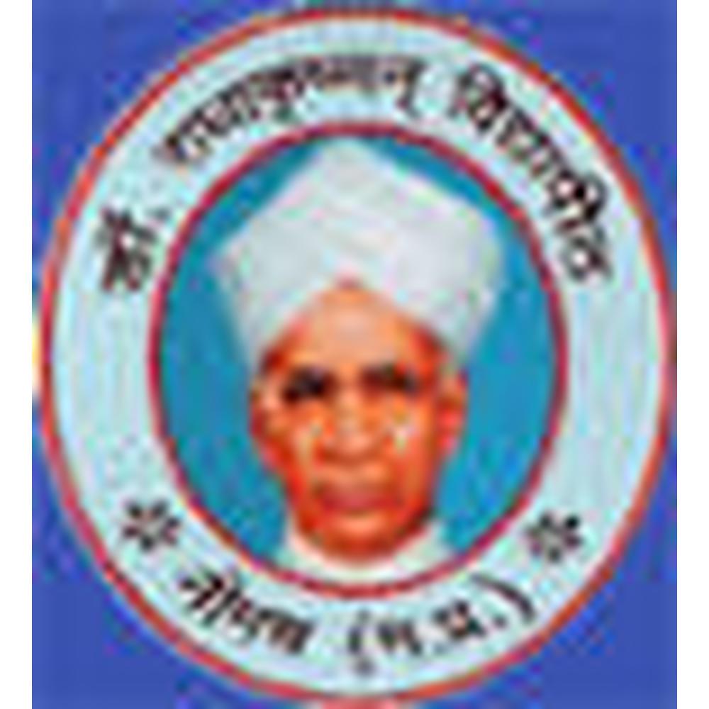 Dr. Radhkrishnan College (DRC) - Logo