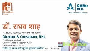 Dr. Raghav Shah - Logo
