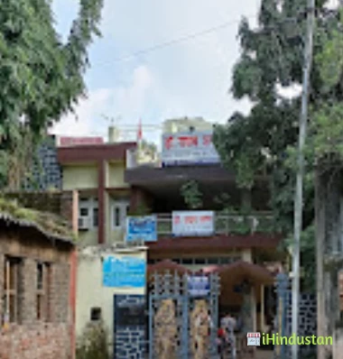 Dr. Raghav Sharan - Cover photo