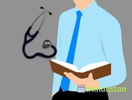 Dr. Raghib Hasnain- General Physician - Logo