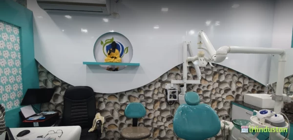 Dr. Rahi Dental Clinic - Logo