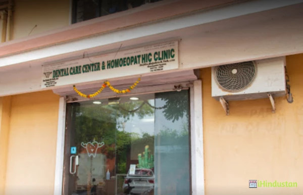 Dr Rahul's Dental Care Center - Logo