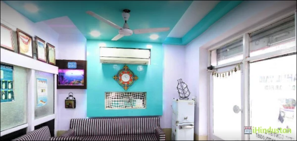 Dr Rahul Vaid Clinic - Logo
