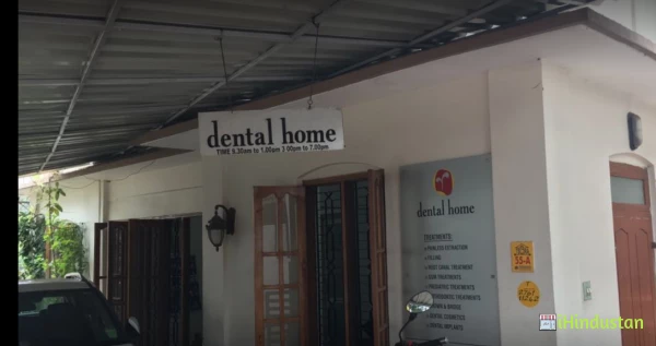 Dr. Rajagopal's Dental Home - Logo