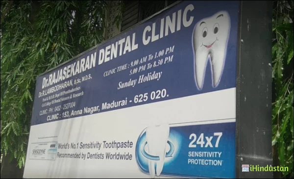 Dr.Rajasekaran Dental Clinic - Logo