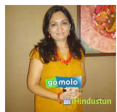 Dr Rajashree Nikam - Logo