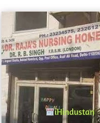 Dr. Raja's Nursing Home - Logo