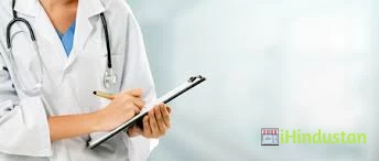 Dr Rajat Malot - Logo