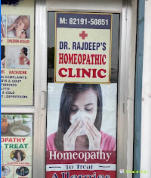 Dr.Rajdeep's homoeopathic clinic - Logo