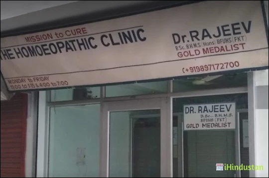 Dr RAJEEV - Logo