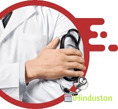 Dr. Rajeev Bagarhatta - Logo