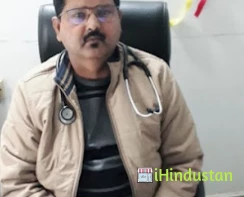 Dr. Rajendra Chaudhary - Logo