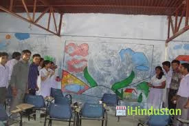 Dr. Rajendra Muni B.Ed. College - Logo