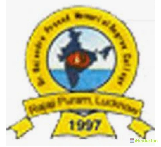 Dr. Rajendra Prasad Memorial Degree College - Logo