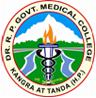 Dr. Rajendra Prasad Government Medical College (DRPGMC) - Logo