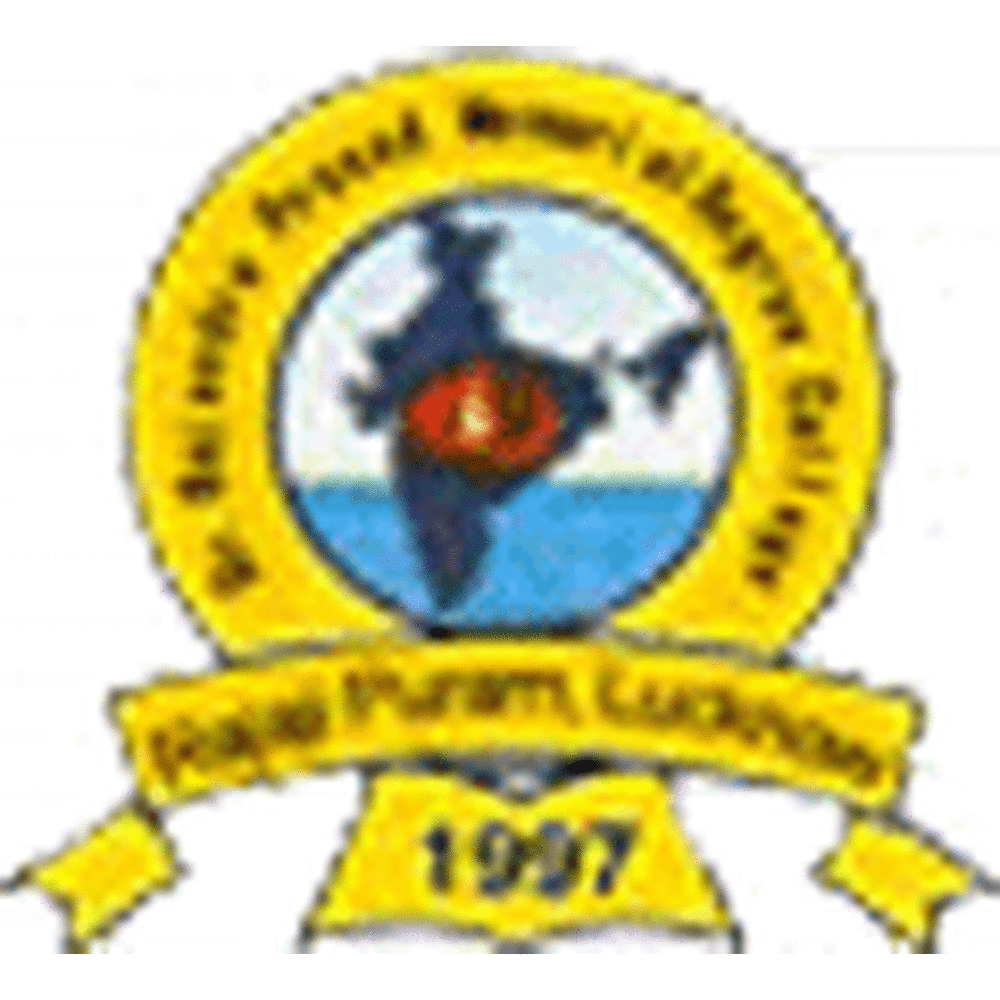 Dr. Rajendra Prasad Memorial Degree College (RPMDC) - Logo