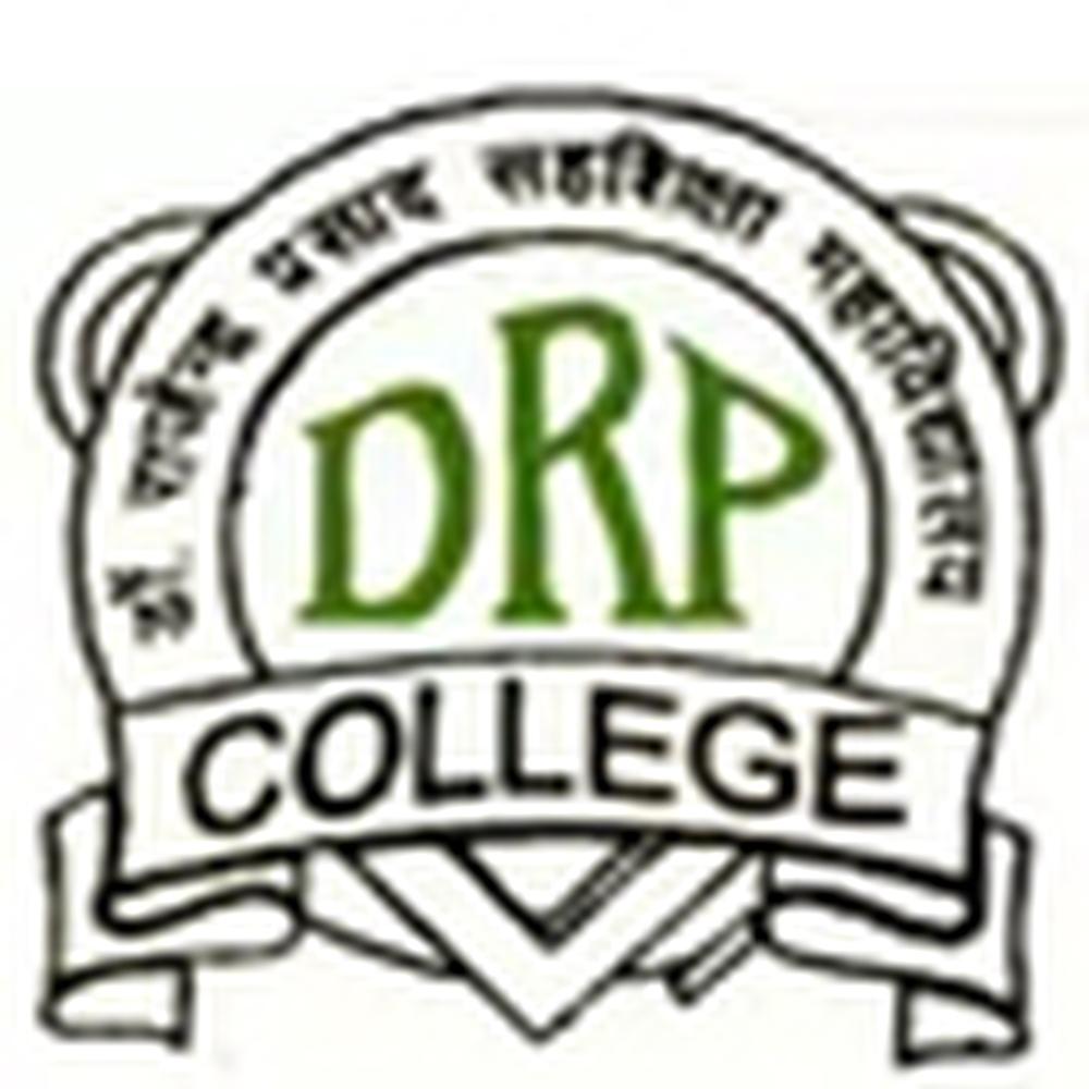 Dr. Rajendra Prasad P.G. College (DRPPGC) - Logo