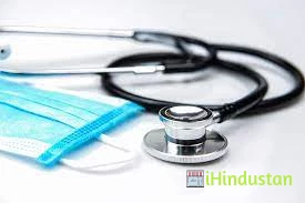 Dr.Rajesh C.Mishra - Logo