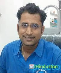 Dr. Rajesh Goyal - Logo