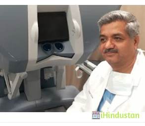 DR. RAJESH GULIA UROLOGIST - Logo
