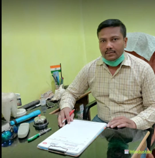 Dr Rajesh Patel - Logo