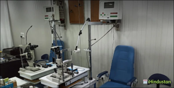 Dr Rajesh Tewari (Eye Surgeon) - Logo