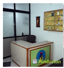 Dr Rajiv's Homoeopathic Clinic - Logo