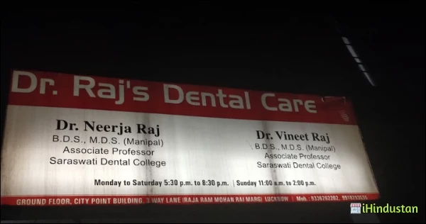 Dr. Raj's Dental Care - Logo
