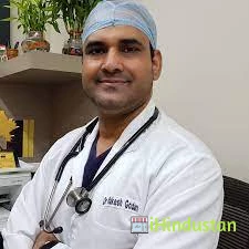 Dr. Rakesh Godara - Logo