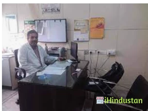 Dr Rakesh Gupta - Logo