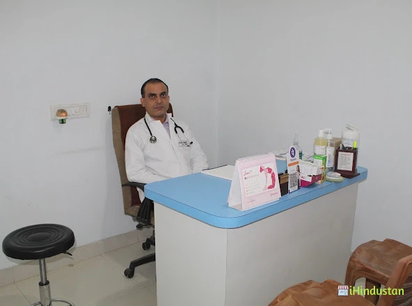 Dr Rakesh Mishra - Logo