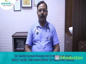 Dr Rakesh Prasad - Logo