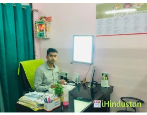 Dr Rakesh verma multispeciality clinic - Logo